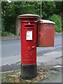 George 6th pillar box