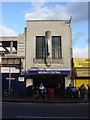 Wembley Central station, Wembley High Road entrance